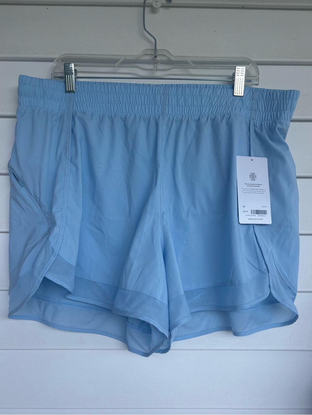 NWT Athleta Sky Blue Mesh Racer Running Shorts with Elastic Waist Size 1X New
